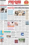 Page-1