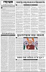 Page-4