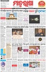 Page-1