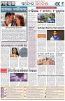 Page-3