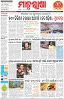 Page-1