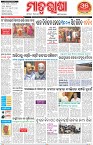 Page-1