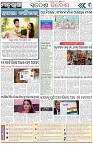 Page-3