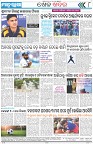 Page-8
