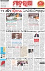 Page-1