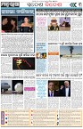 Page-3