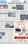 Page-8